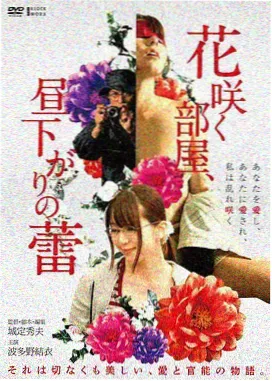 老周人物剧照